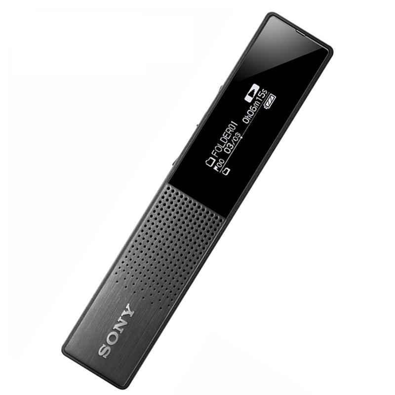 Máy ghi âm Sony ICD-TX650 công suất lớn 90Mw