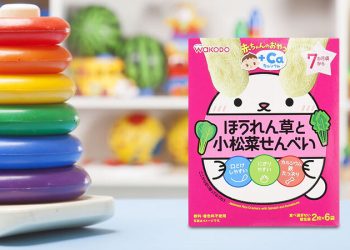 [Đánh giá] Bánh ăn dặm Wakodo của Nhật có tốt không?