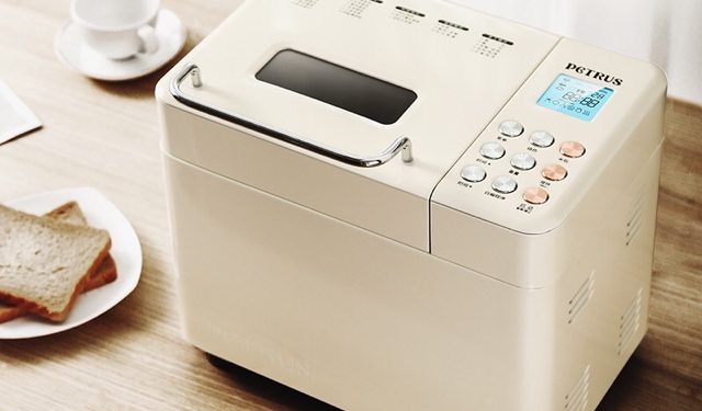 [Đánh giá] Top 3 máy làm bánh mì Petrus tốt nhất hiện nay
