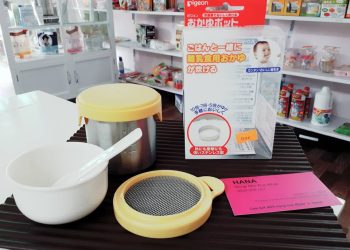 [Đánh giá] Cốc nấu cháo Pigeon của Nhật có tốt không? Giá bao nhiêu?