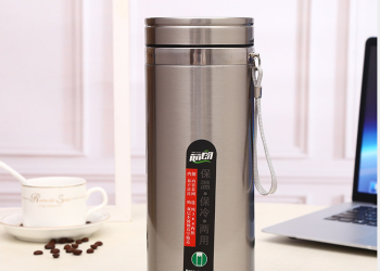 [Đánh giá] Top 4 Bình giữ nhiệt Baol bán chạy nhất hiện nay