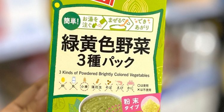 [Đánh giá] Top 5 bột ăn dặm cho bé tốt nhất hiện nay