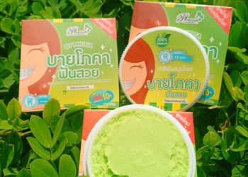 [Đánh giá] Kem đánh răng Phoca có tốt như lời đồn?