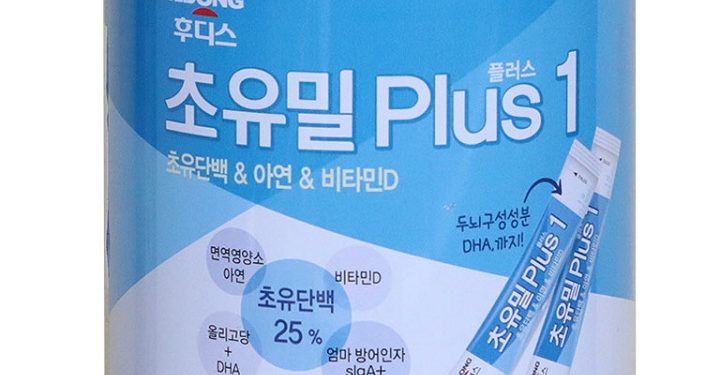 [Đánh giá] Top 3 loại sữa non cho bé tốt nhất hiện nay